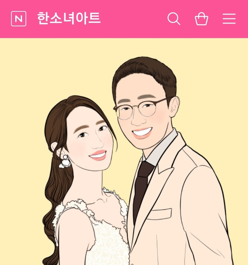 팝아트초상화-한소녀아트