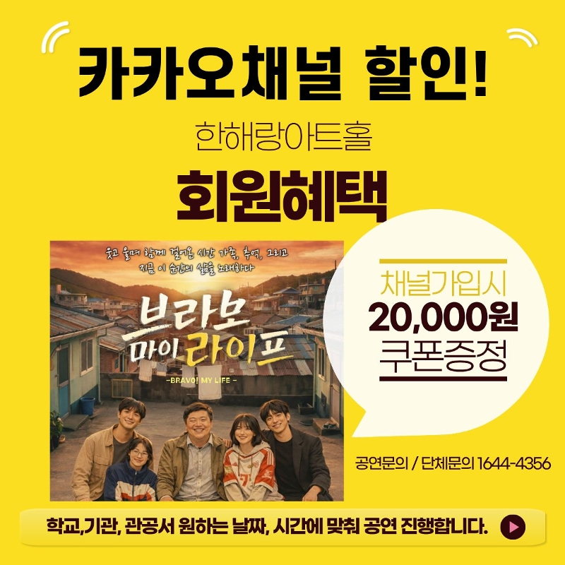 네이버예약하기