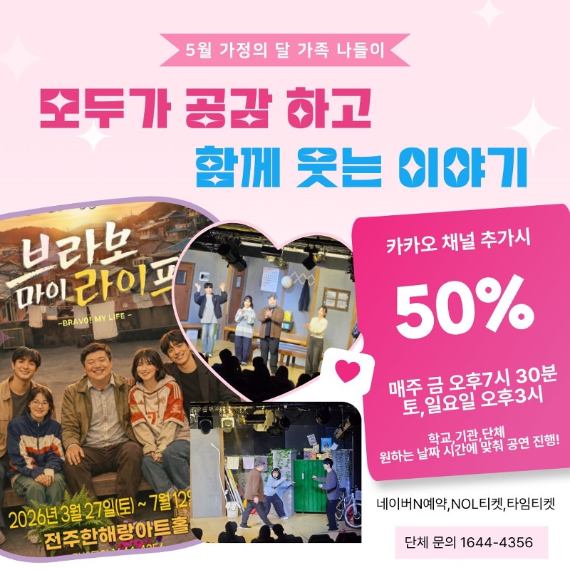 네이버예약하기