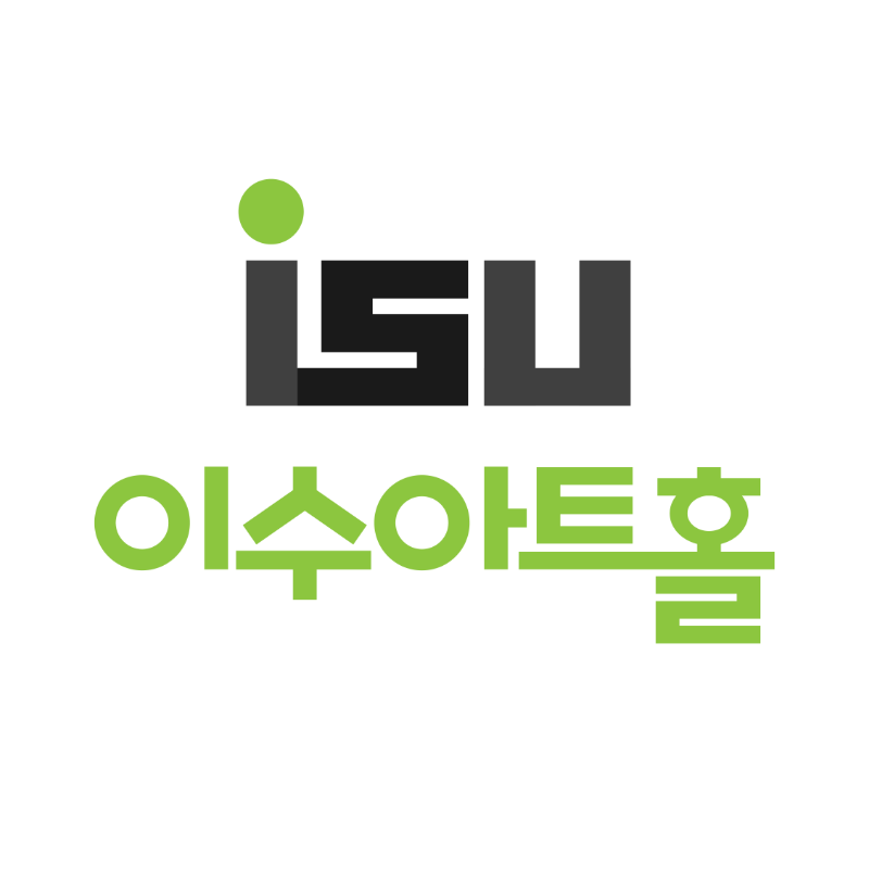 이수아트홀 인스타그램