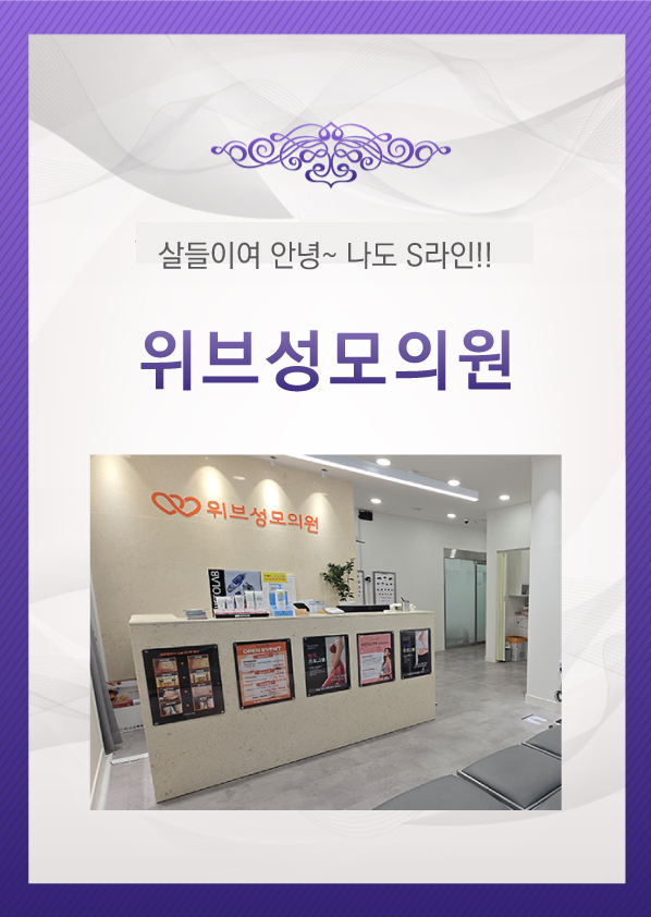 병원 둘러보기