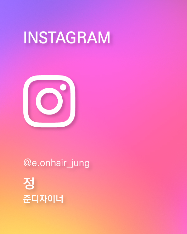 준디자이너 정 INSTAGRAM