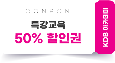 1등