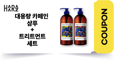 2등