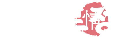 을찌로정 동성로 본점